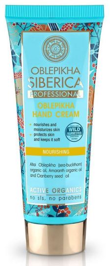 Oblepikha Hand Cream 75 ml
