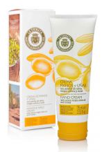 Hand and Nail Cream with Extra Virgin oil and honey 75 ml